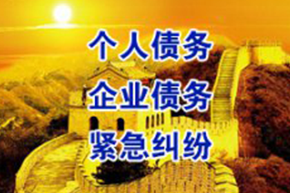 李某与某投资公司民间借贷纠纷案